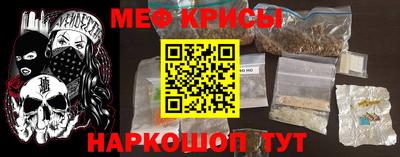 MDMA Новозыбков