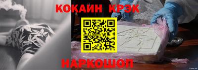скорость Новодвинск