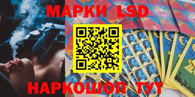 MDMA Новозыбков
