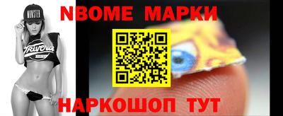 скорость Новодвинск