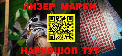 MDMA Новозыбков