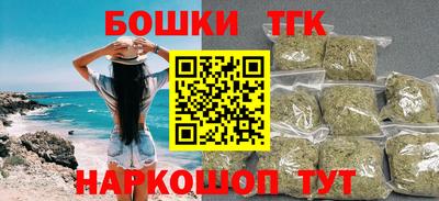 MDMA Новозыбков