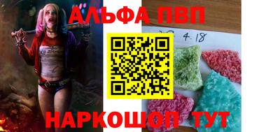 скорость Новодвинск