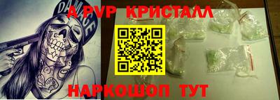 скорость Новодвинск