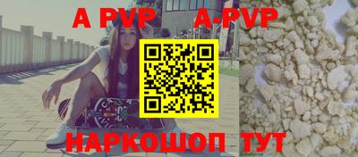скорость Новодвинск