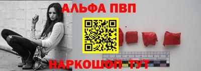 скорость Новодвинск