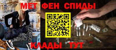 скорость Новодвинск