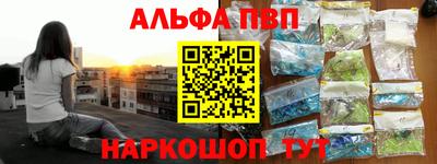 MDMA Новозыбков
