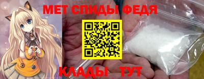 скорость Новодвинск