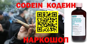 MDMA Новозыбков