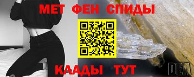 скорость Новодвинск