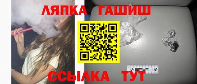 скорость Новодвинск