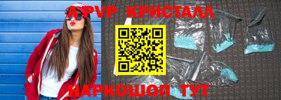 MDMA Новозыбков